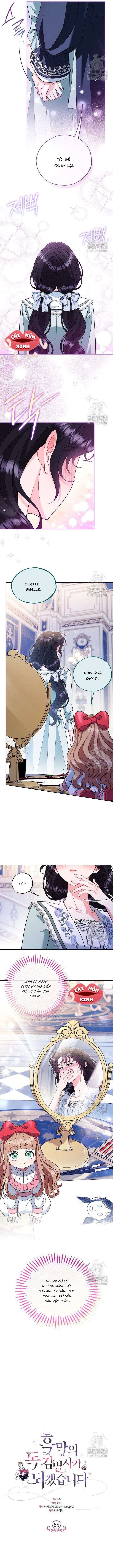 Trở Thành Người Giám Định Chất Độc Cho Thế Lực Hắc Ám Chap 65 - Trang 3