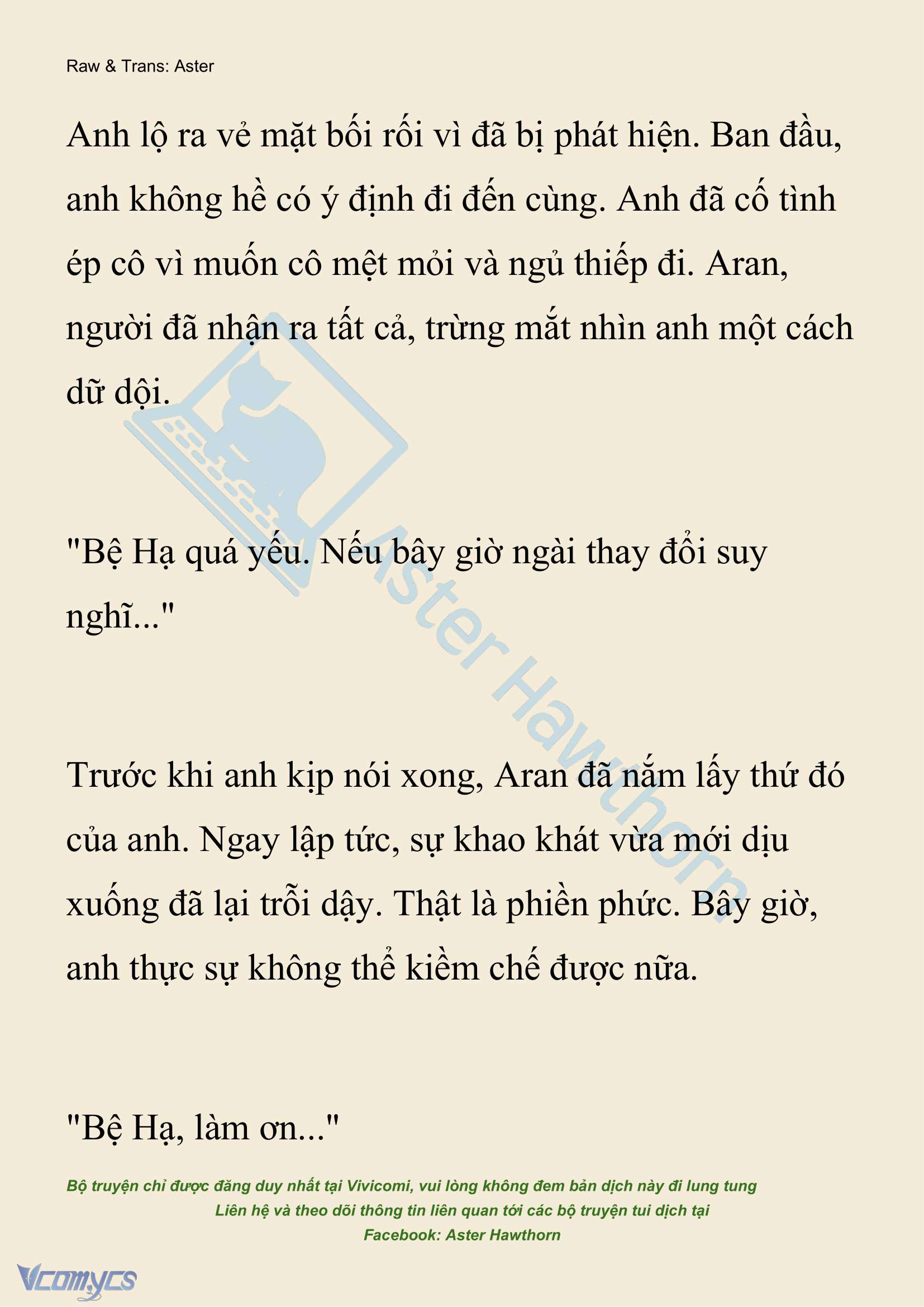 [NOVEL] Đêm Của Bệ Hạ Chap 106 - Trang 2