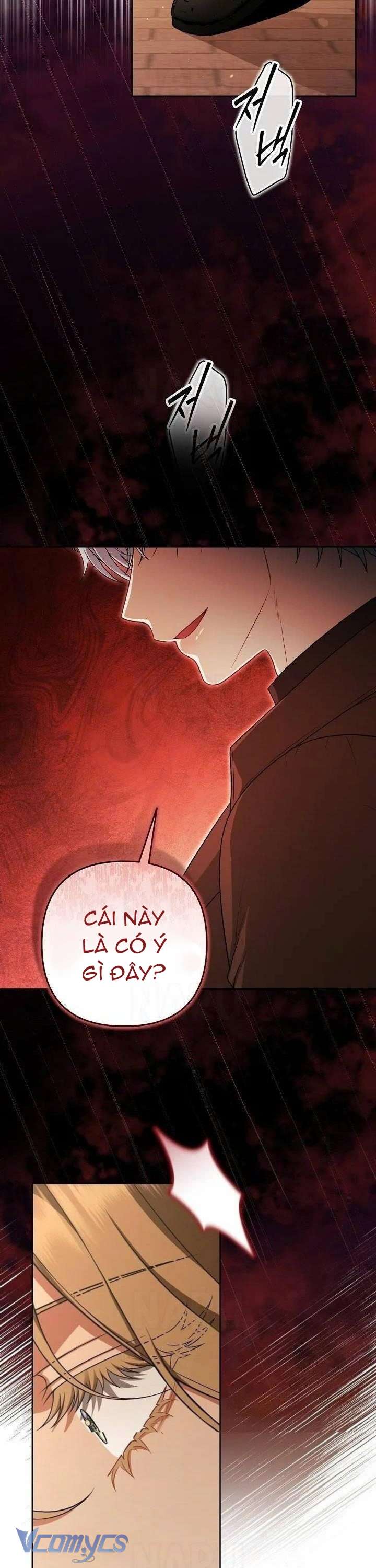 Tôi Đã Xem Một Vở Kịch Chap 27 - Trang 2