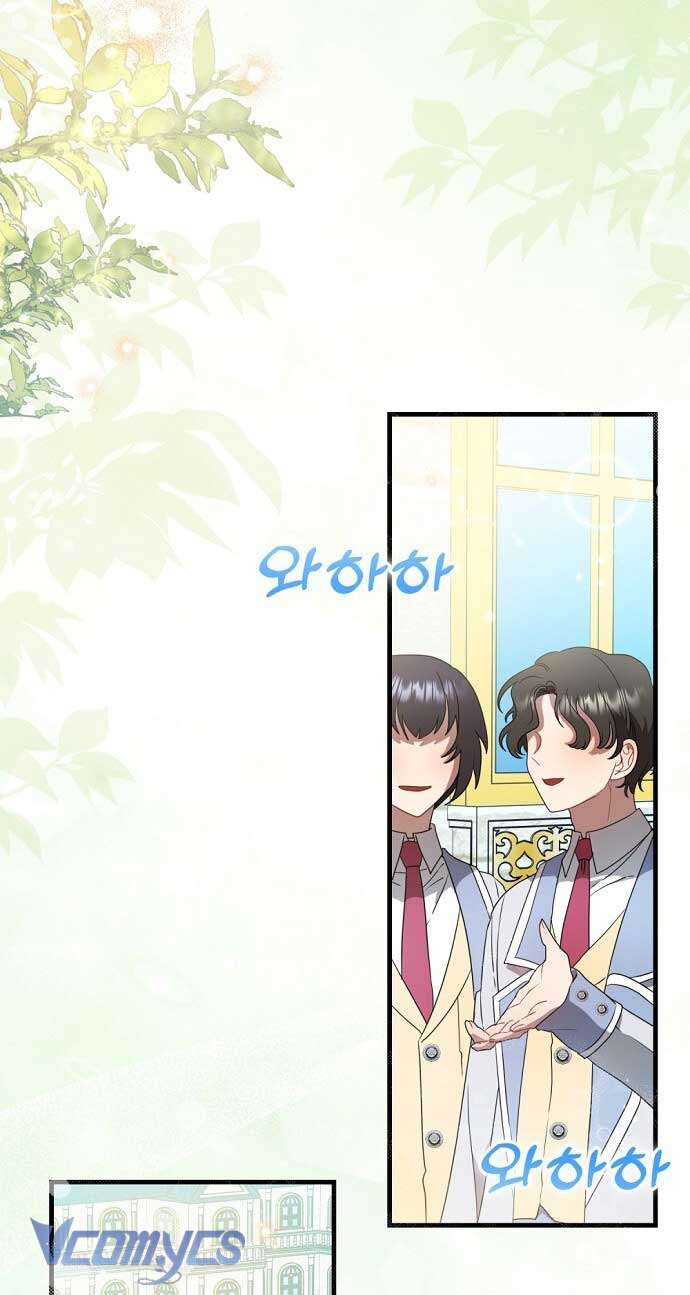 Trúc Mã Là Nhân Vật Chính Trong Tiểu Thuyết BL Chap 45 - Trang 3