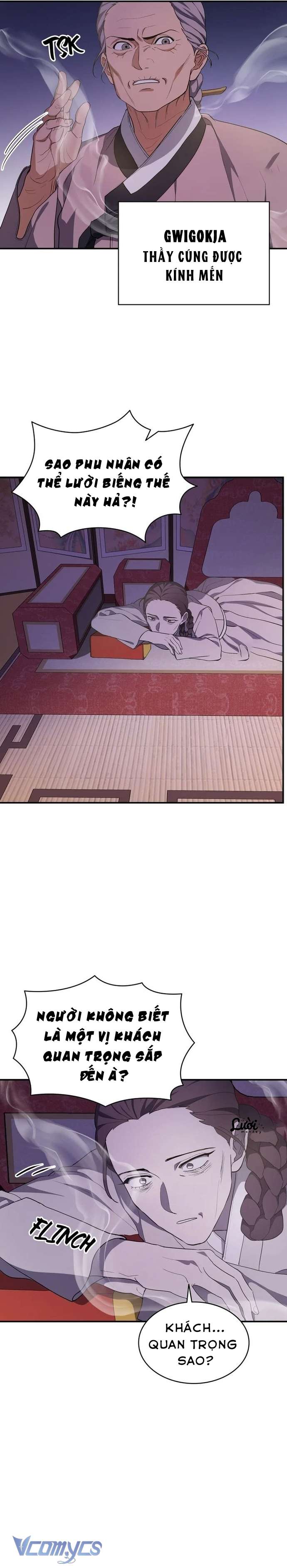 Hong Rang thân mếm Chap 8 - Trang 4