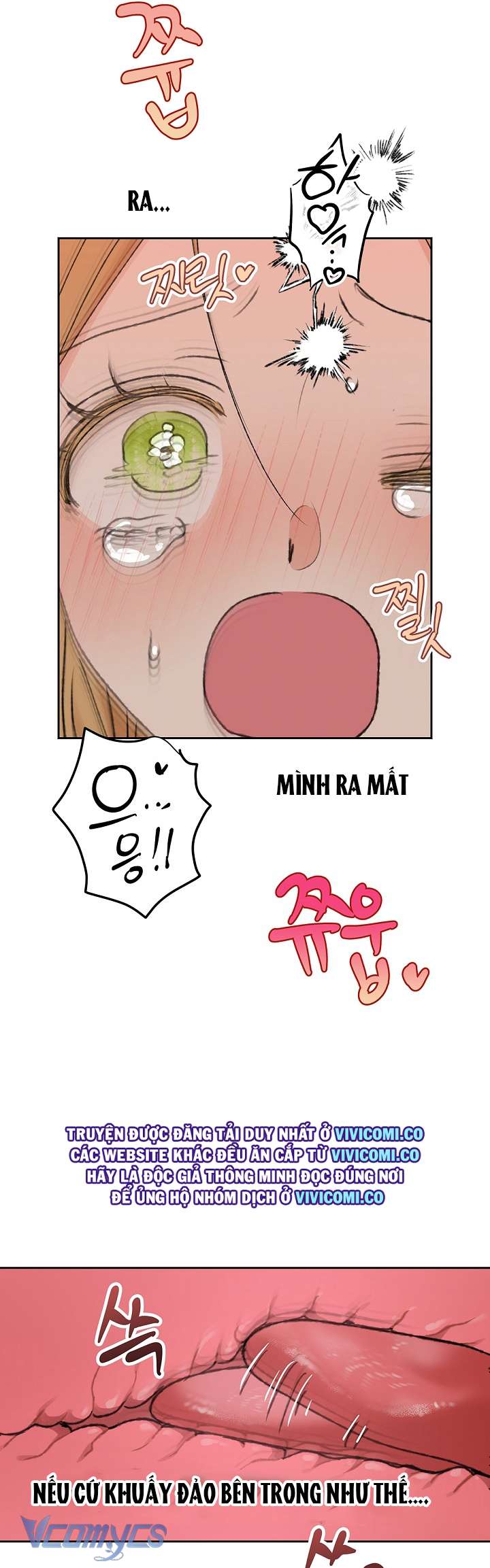 [18+] Yêu Tinh Giao Phối Chap 57 - Trang 2