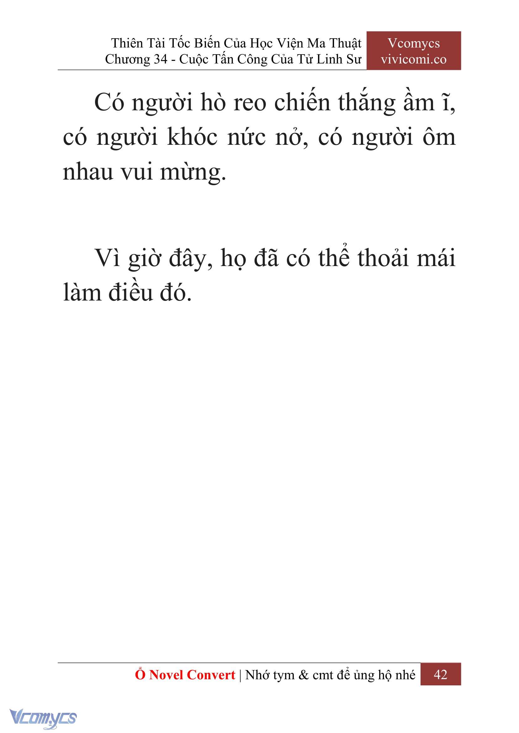 [Novel] Thiên Tài Tốc Biến Của Học Viện Ma Thuật Chap 34 - Trang 2