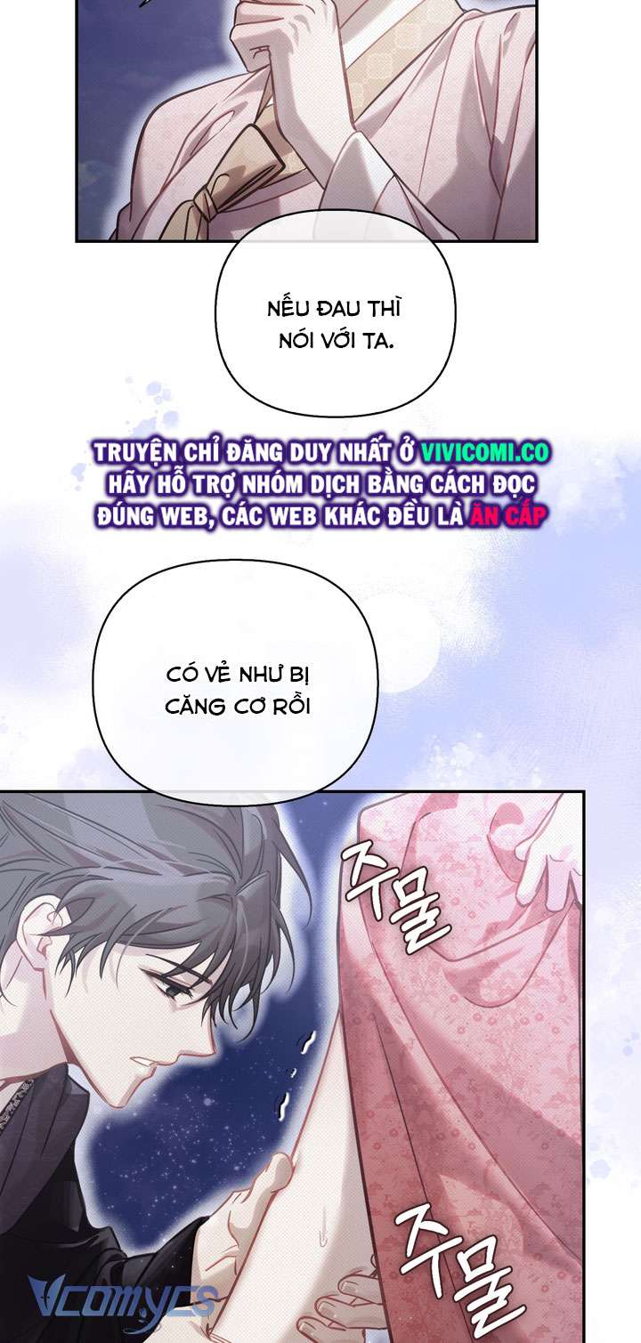 [18+] Tiết Học Bí Mật Của Trung Điện Chap 61 - Trang 2