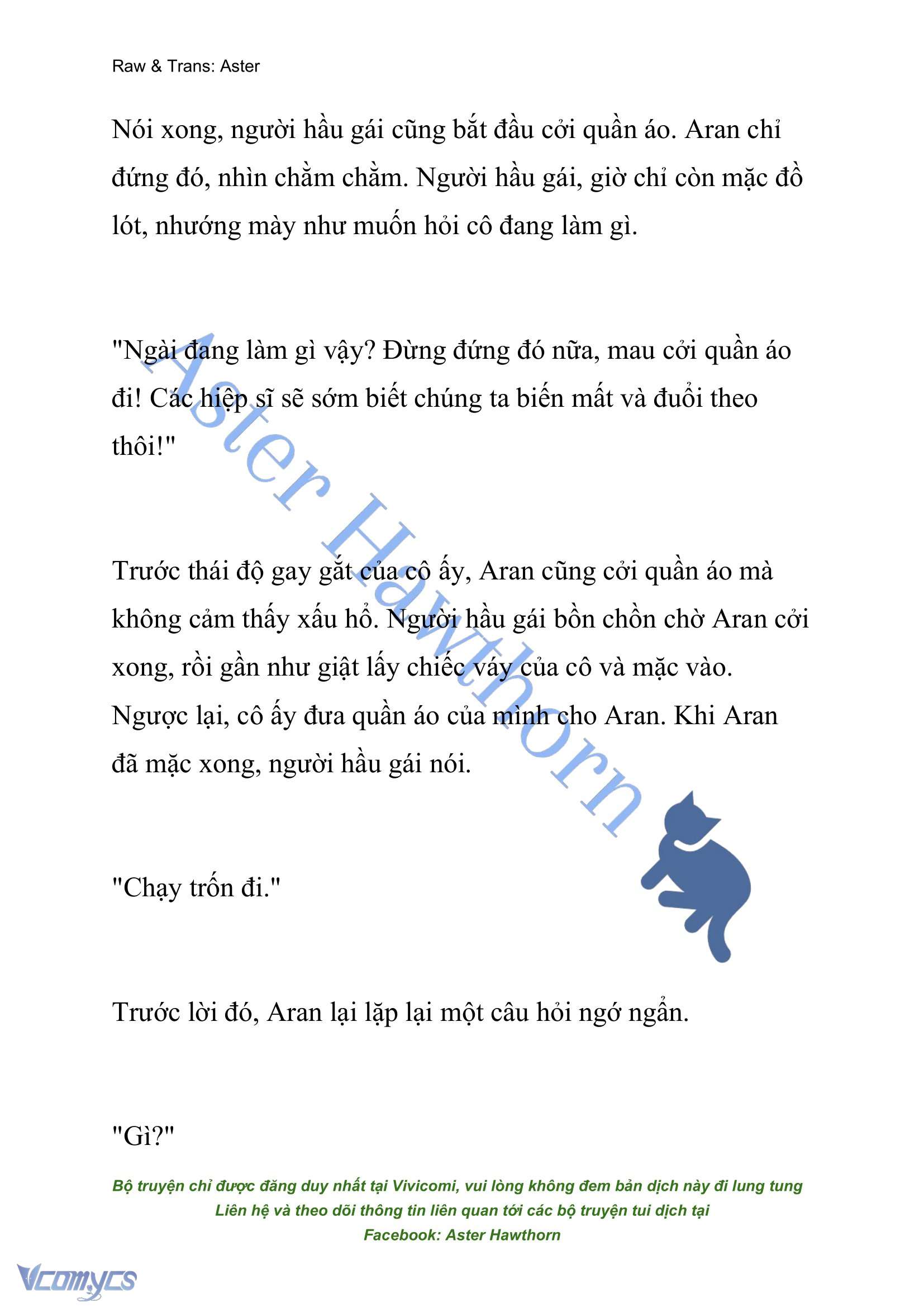[NOVEL] Đêm Của Bệ Hạ Chap 63 - Trang 2