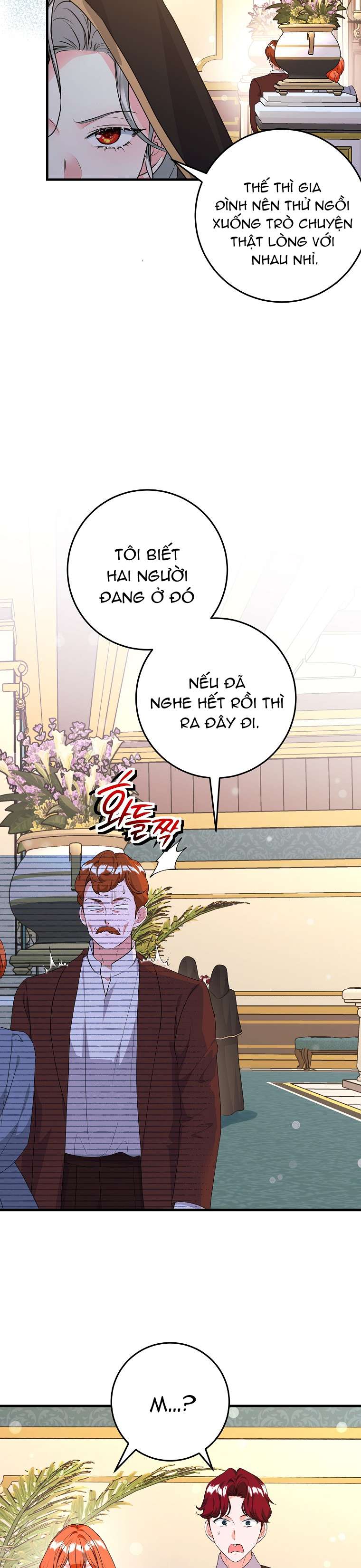 Kẻ Phản Diện Có Thời Hạn Ủng Hộ Tôi Hủy Hôn Chap 56 - Trang 2