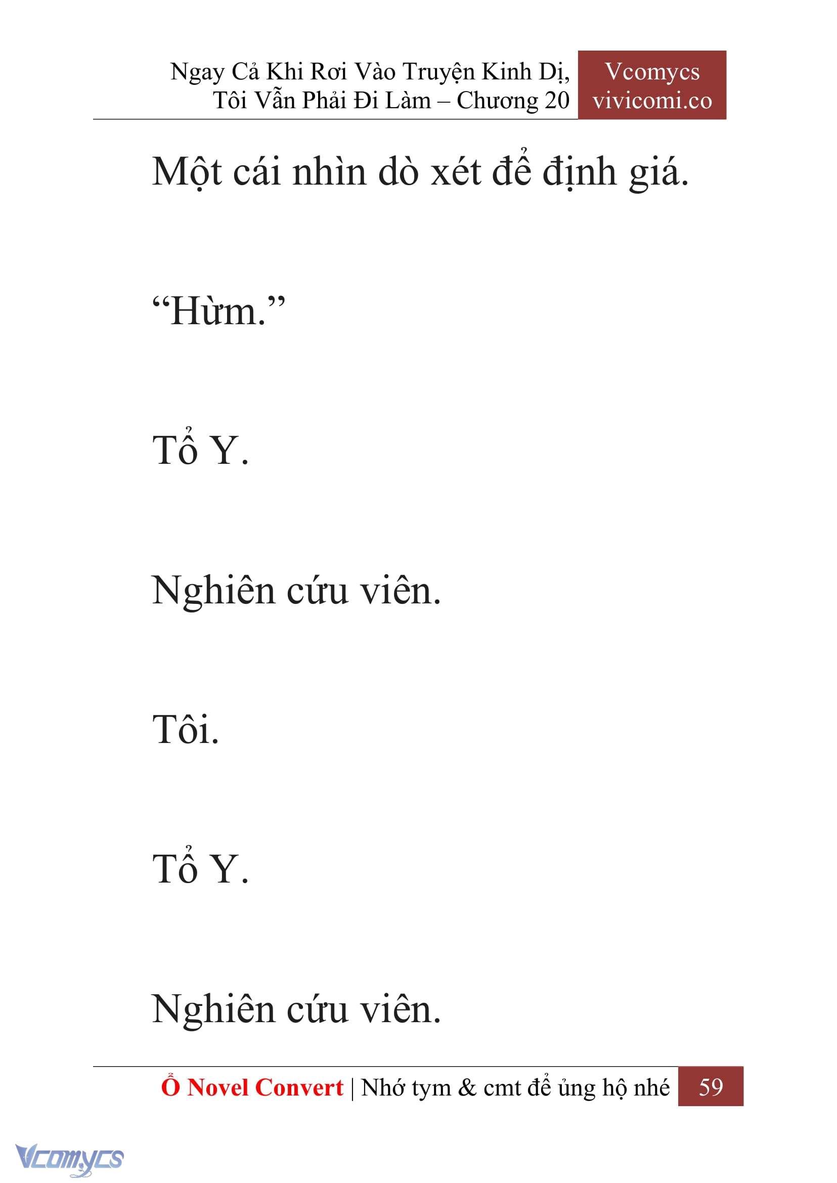 [Novel] Ngay Cả Khi Rơi Vào Truyện Kinh Dị, Tôi Vẫn Phải Đi Làm Chap 20 - Trang 2
