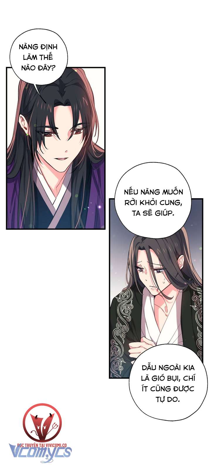 [18+] Chú Chim Nhỏ Của Yêu Tinh Chap 31 - Trang 2