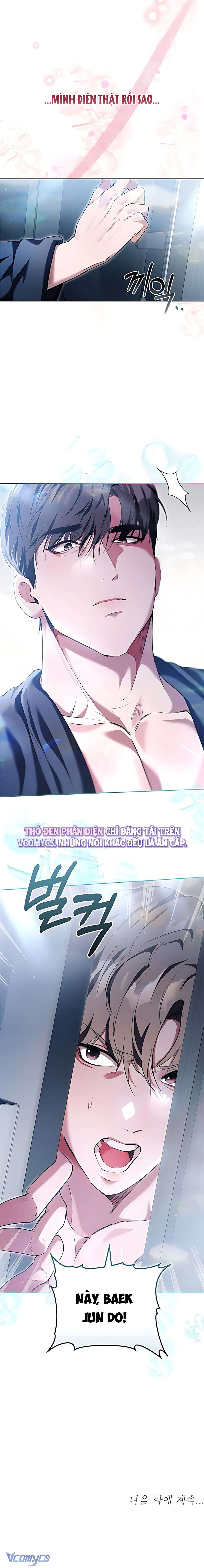 『18+』Gửi Người Không Dịu Dàng Chap 6 - Trang 2