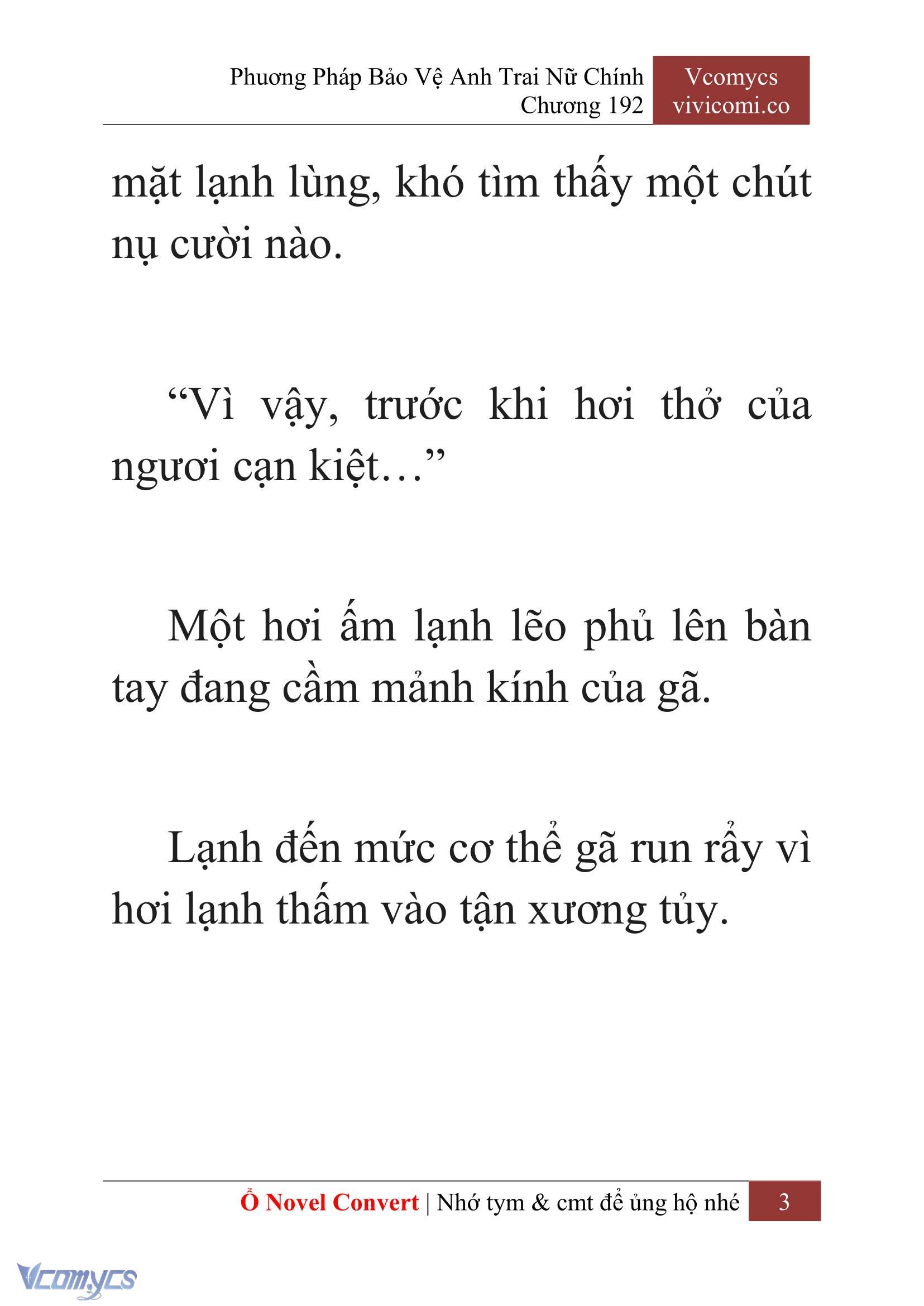 [Novel] Phương Pháp Bảo Vệ Anh Trai Nữ Chính Chap 192 - Trang 2