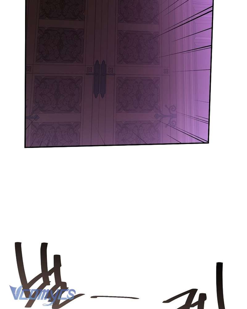 Hãy Dạy Em Cách Khao Khát Chap 26 - Next Chap 27