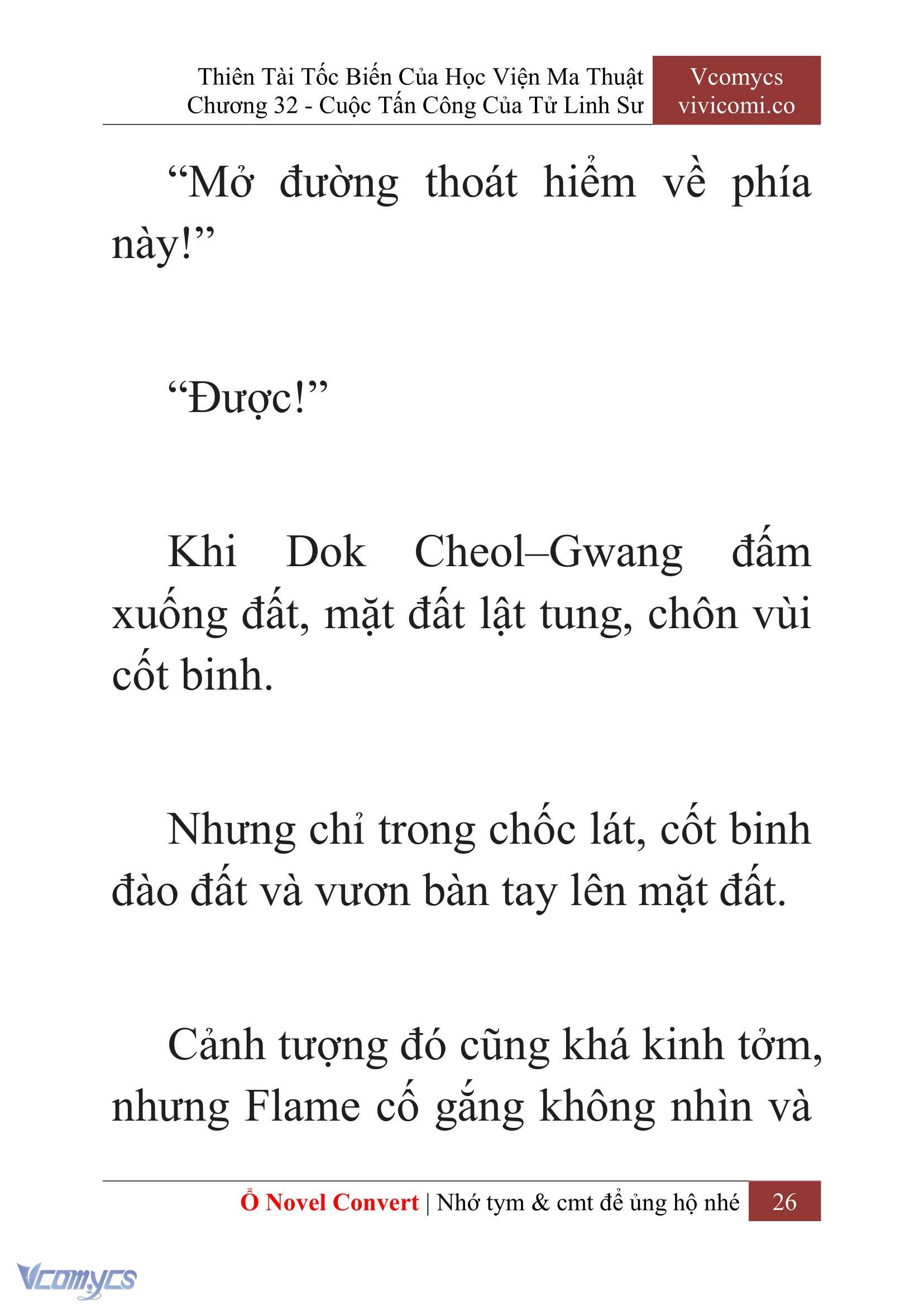 [Novel] Thiên Tài Tốc Biến Của Học Viện Ma Thuật Chap 32 - Trang 2
