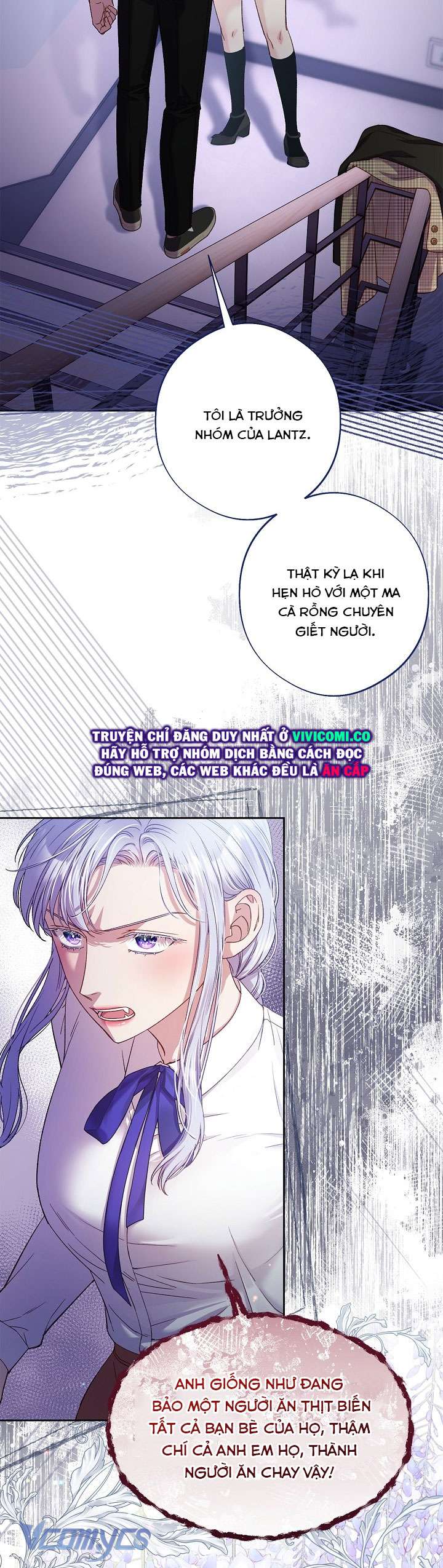 [18+] Love Kitsch Crunch Chap 46 - Trang 2