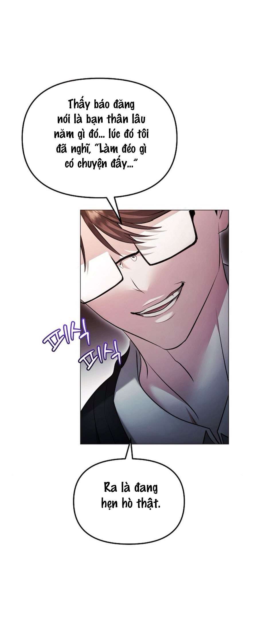 〖18+〗- Sự Cám Dỗ Ngọt Ngào Của Cậu Bạn Thân Chap 23 - Trang 2