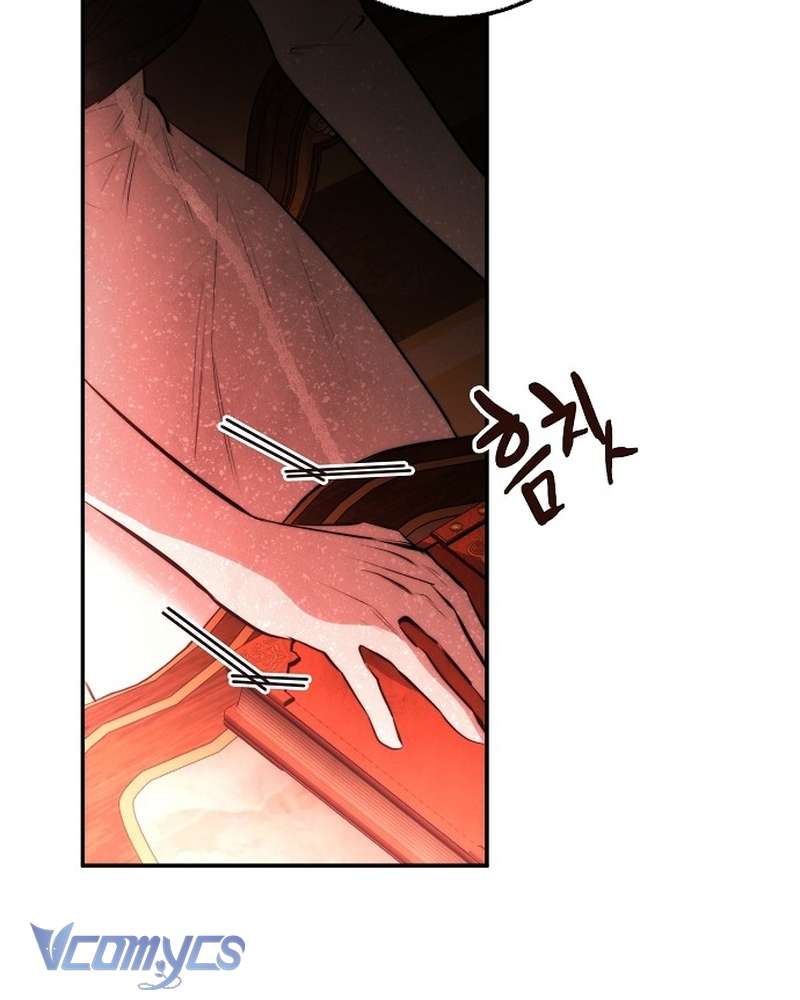 Hãy Dạy Em Cách Khao Khát Chap 27 - Next Chap 28