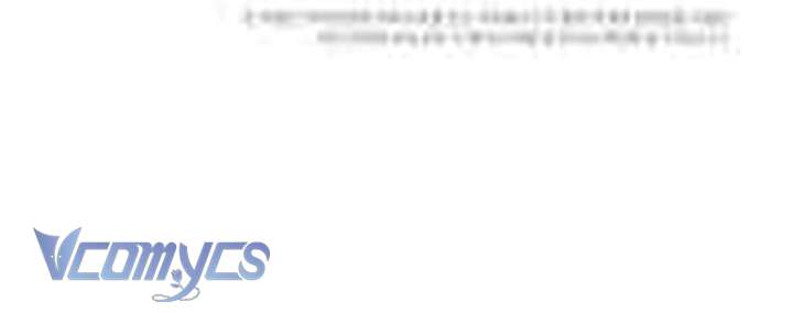 [18+] Hối Hận Muộn Màn Chap 1 - Trang 2