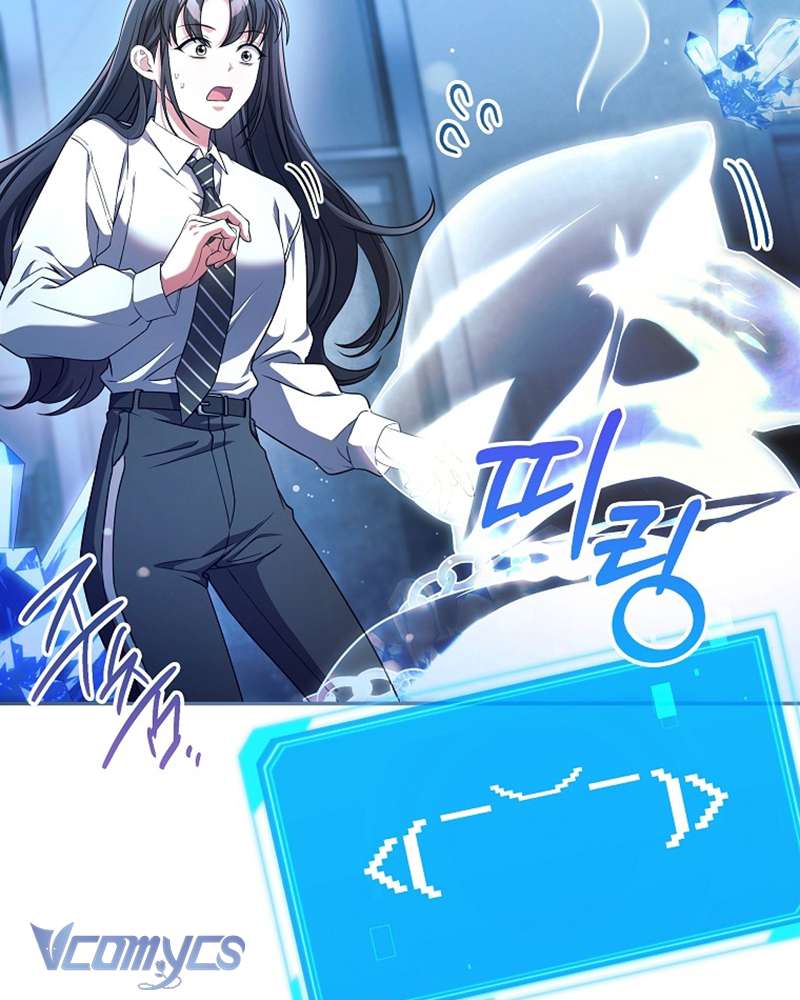 Nhật Ký Từ Chức Cấp S Của Thợ Săn Công Chức Chap 26 - Next Chap 27