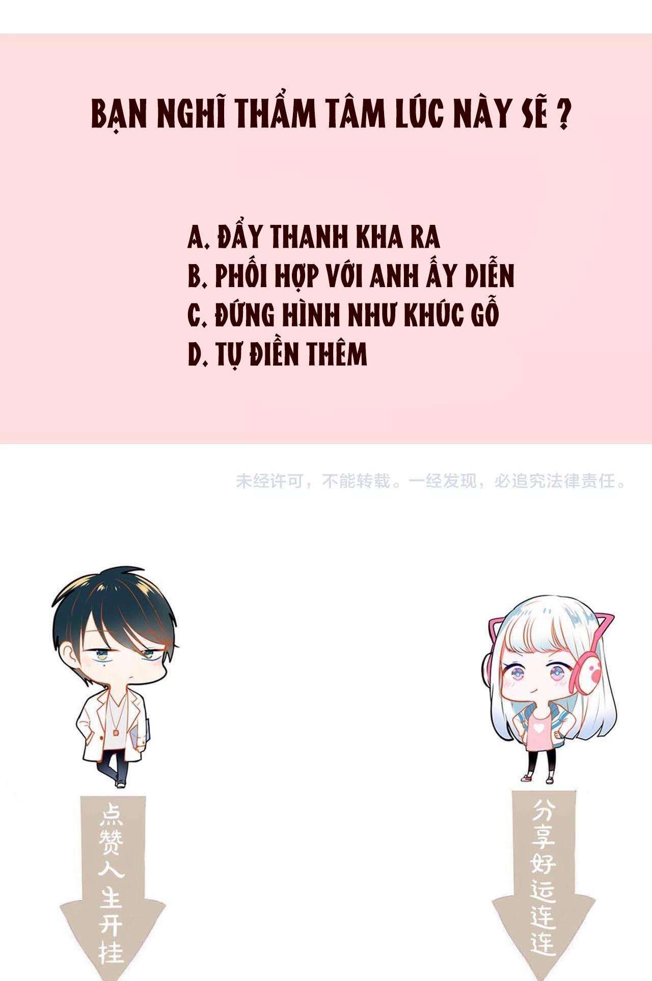 Thành Dã Tiêu Hà Chapter 27 - Trang 4