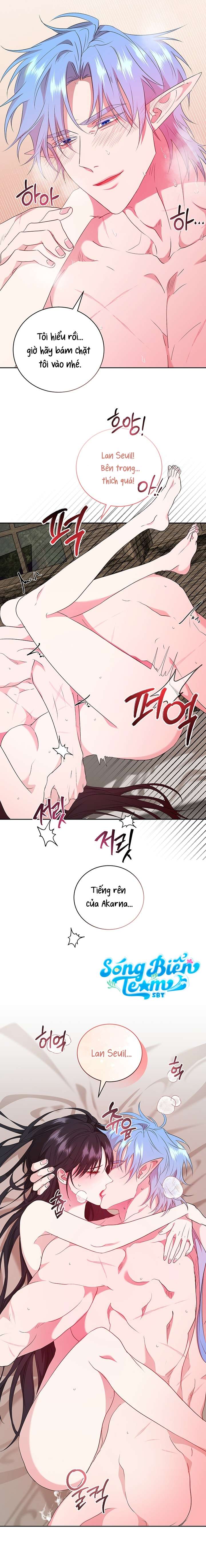 [ 18+ KHÔNG CHE ] Tại nơi ẩn mình cuối cùng của sắc xanh Chap 7 - Trang 2