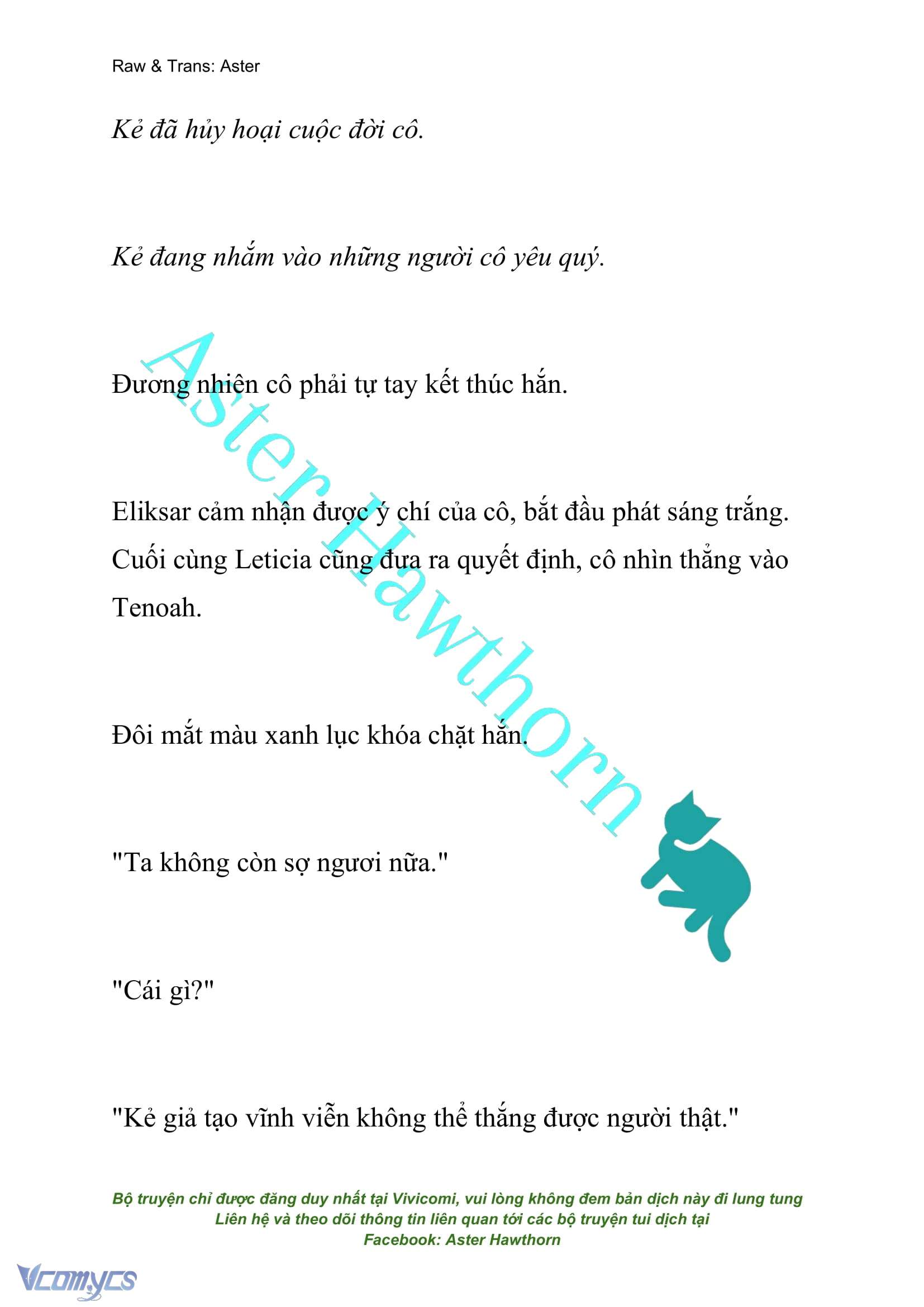 [NOVEL] Cách Để Em Bảo Vệ Anh Chap 105 - Trang 2