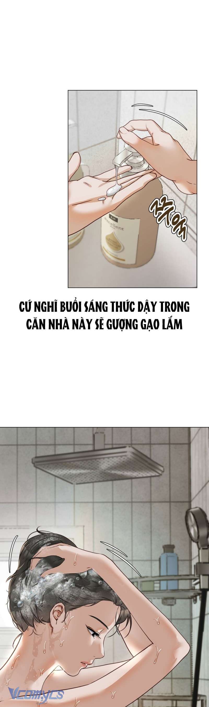 Chàng Romeo Của Chúng Ta Chap 2 - Trang 2