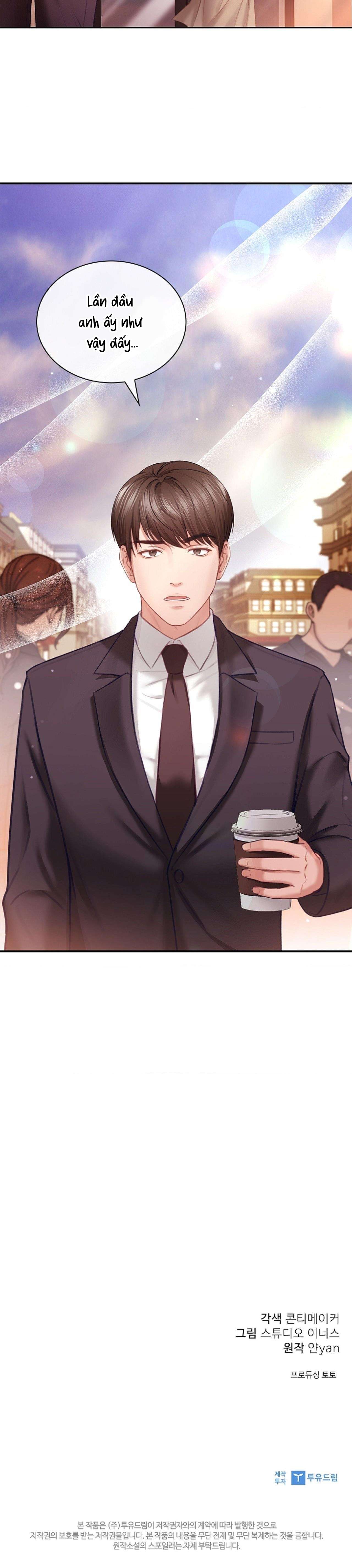 [ 18+ KHÔNG CHE ] Người Vợ Trẻ Chap 13 - Trang 2