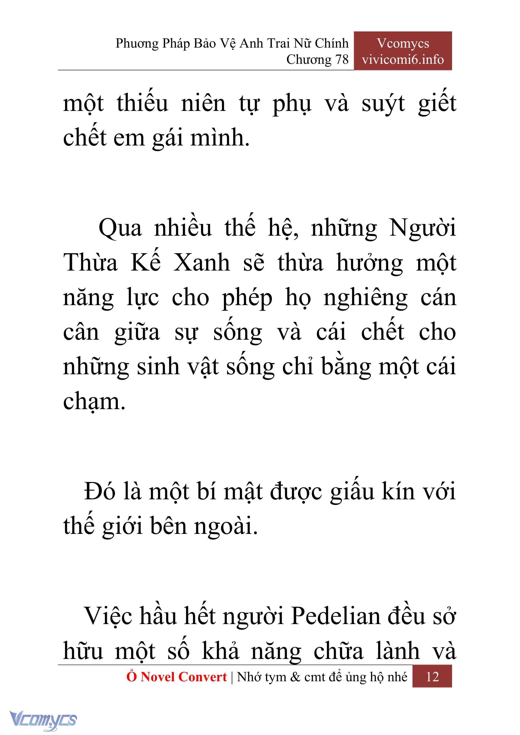 [Novel] Phương Pháp Bảo Vệ Anh Trai Nữ Chính Chap 78 - Trang 2