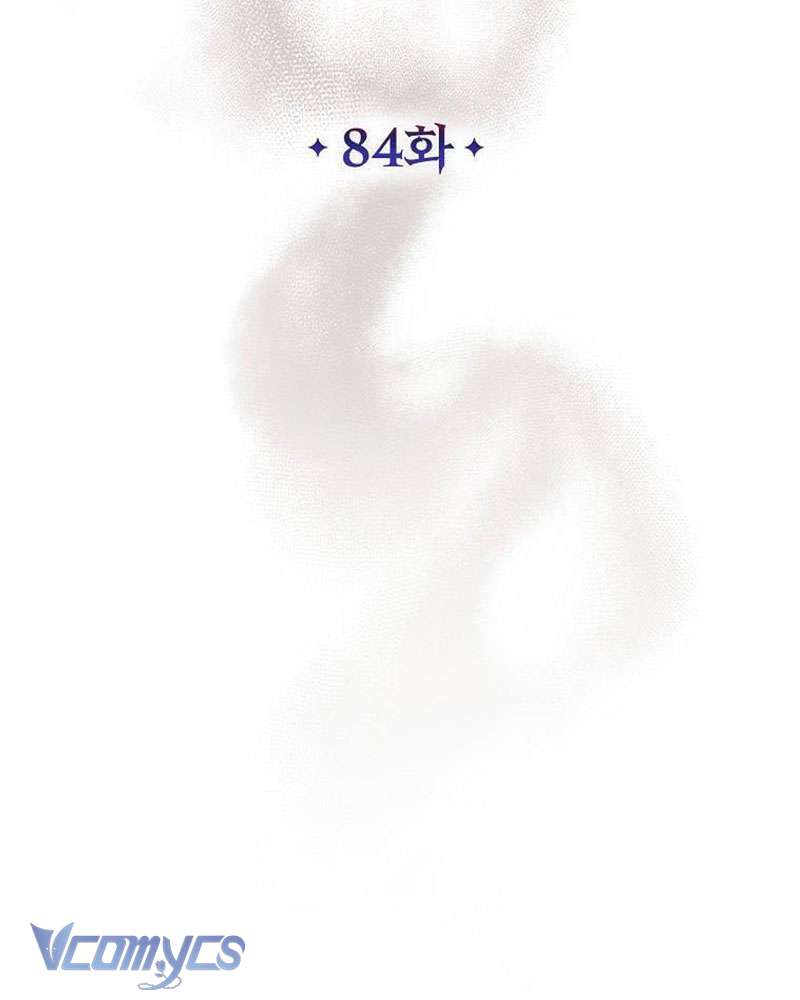 Ác Quỷ Nuôi Dưỡng Tiểu Thư Chap 84 - Trang 3