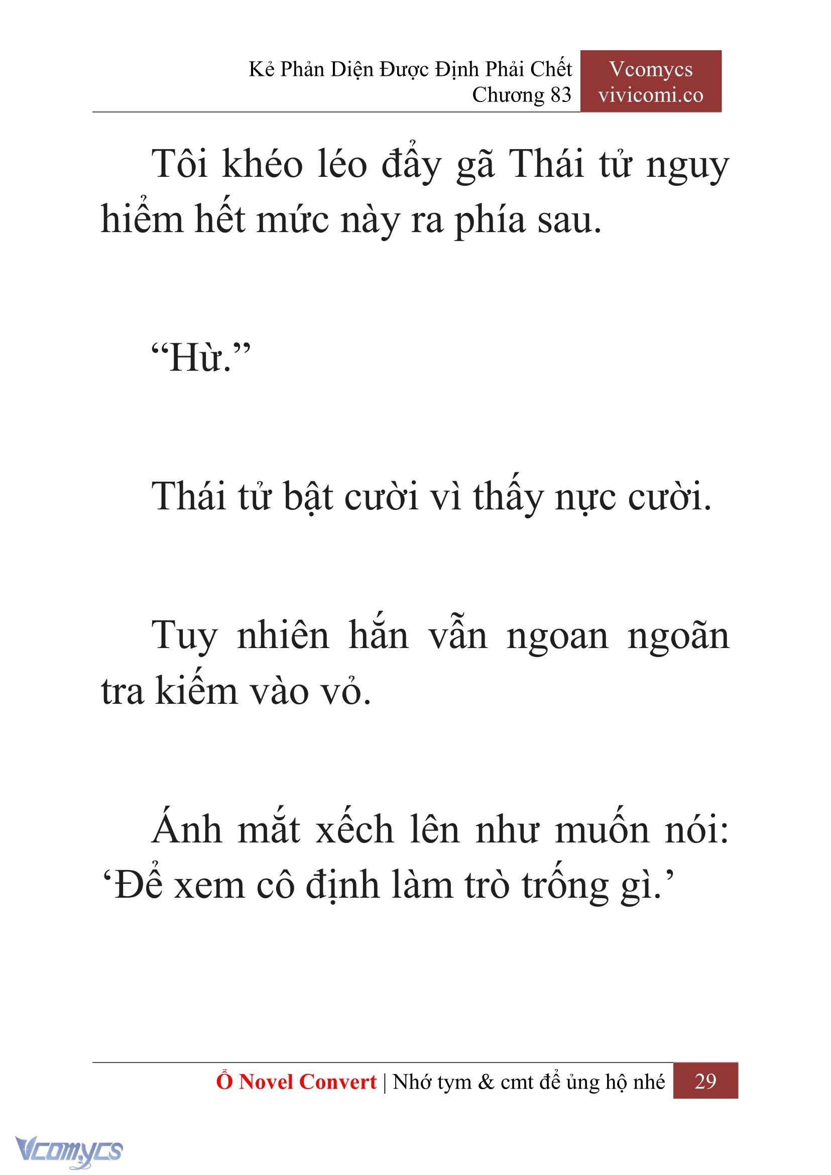 [Novel] Kẻ Phản Diện Được Định Phải Chết Chap 83 - Trang 2