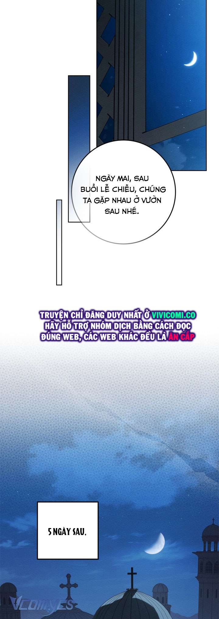 Dưới Bóng Cây Sồi Chap 118 - Trang 3