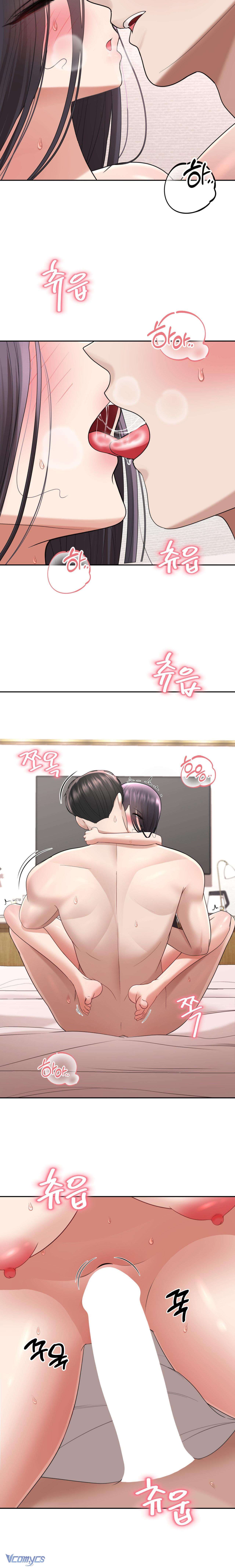 『18+』Danh Sách Ước Nguyện Của Ma Nữ Chap 13 - Trang 2