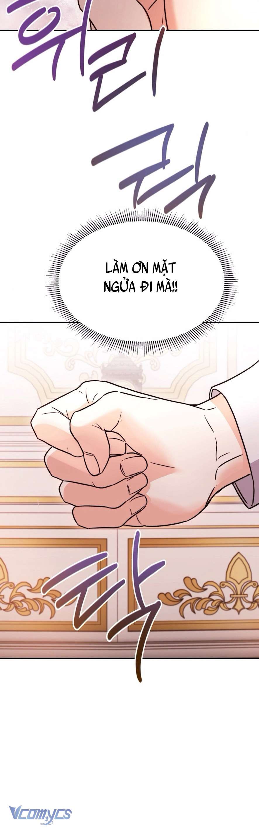 [18+] Bị Giam Cầm Cùng Tên Đáng Chết Chap 2 - Trang 3