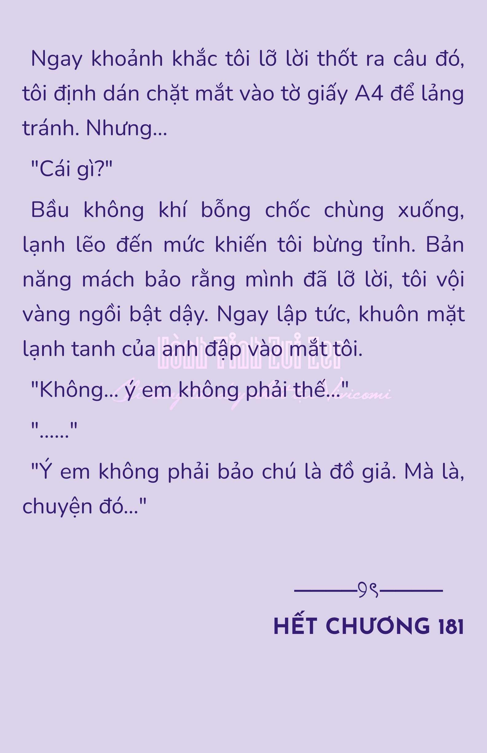 [NOVEL] - JUNK? JUNK! Chap 181 - Trang 2