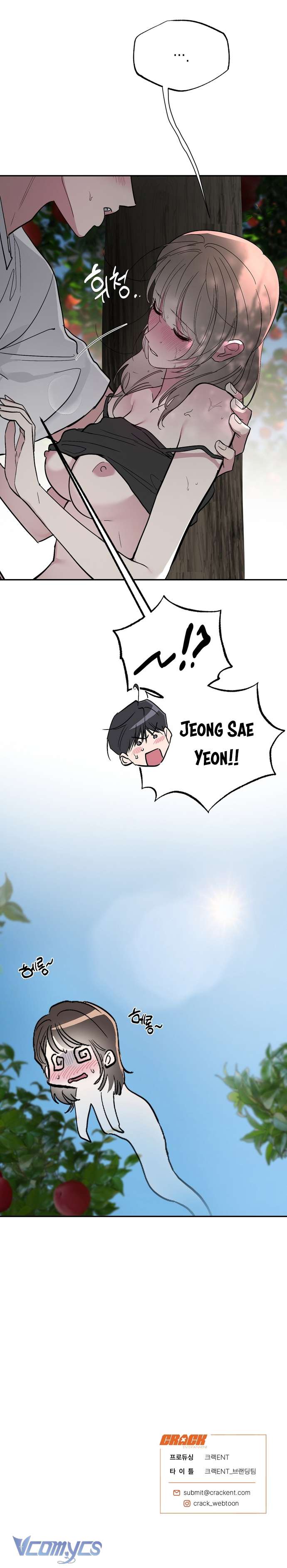 [KHÔNG CHE] Ẩn Tình Nơi Vườn Cây Ăn Quả Chap 5 - Trang 2