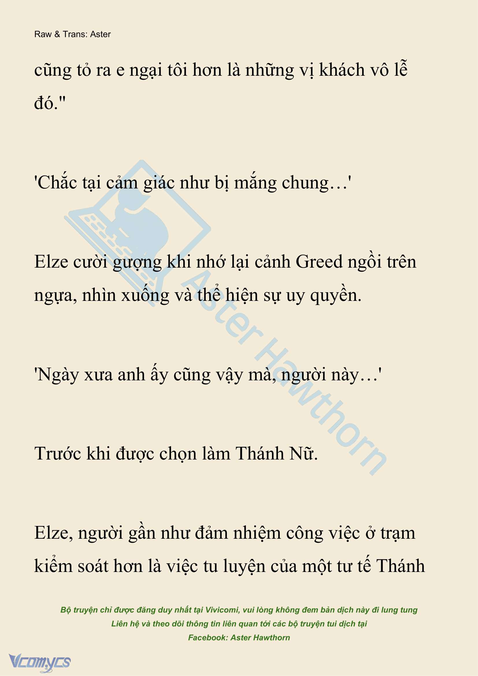 [NOVEL] Anh Hùng Khao Khát Sự Sa Ngã Của Thánh Nữ Chap 138 - Trang 2