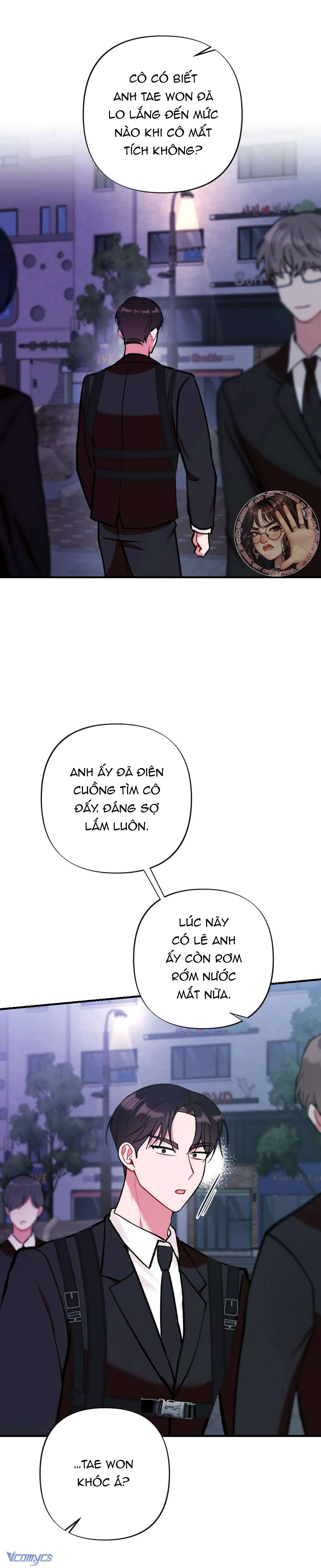 Bạn Thời Thơ Ấu Là Guide! Chap 14 - Trang 2