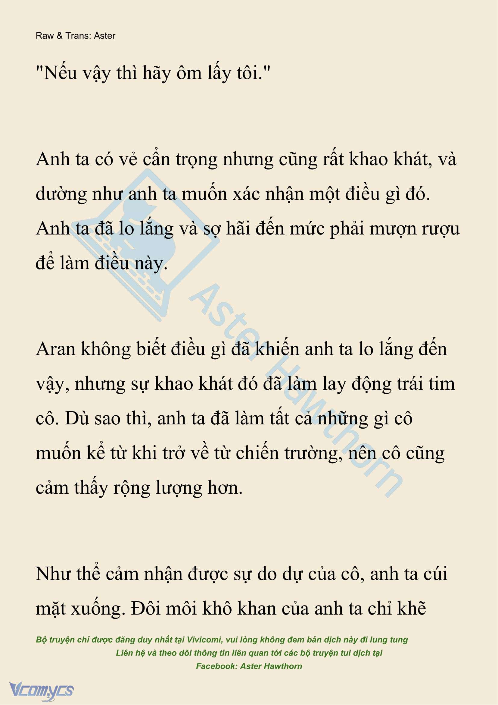 [NOVEL] Đêm Của Bệ Hạ Chap 118 - Trang 2