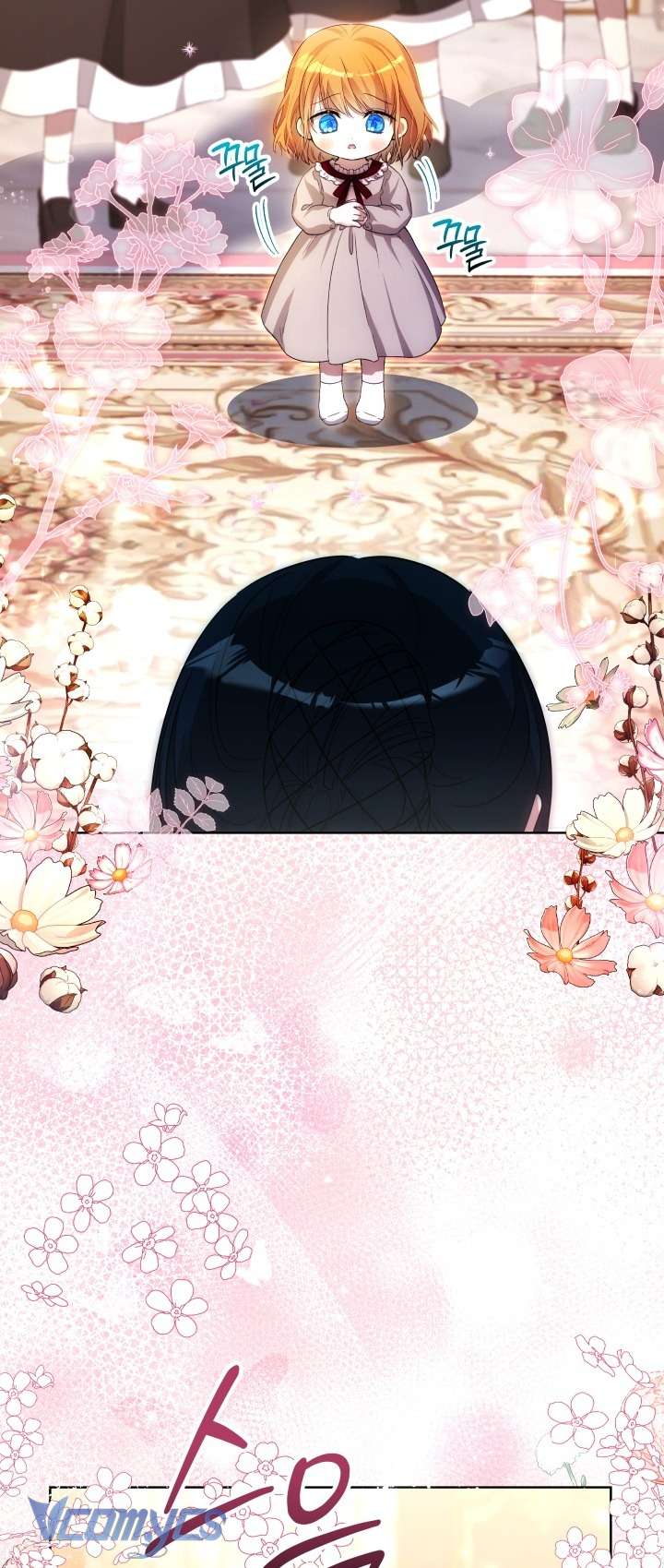 Đứa Trẻ Nuôi Dưỡng Ác Ma Chap 3 - Trang 2