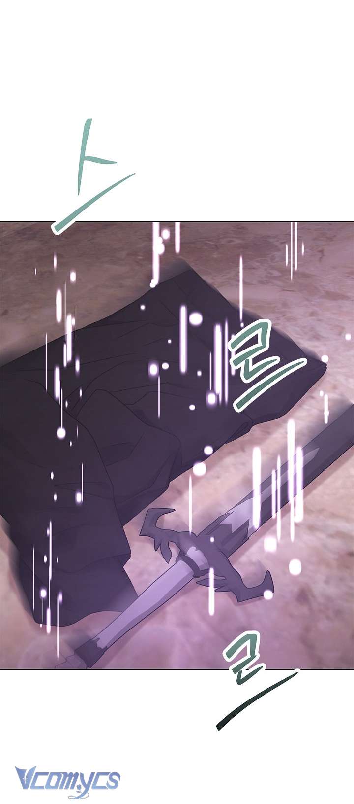 [KHÔNG CHE] Yêu Tinh Giao Phối Chap 8 - Trang 2