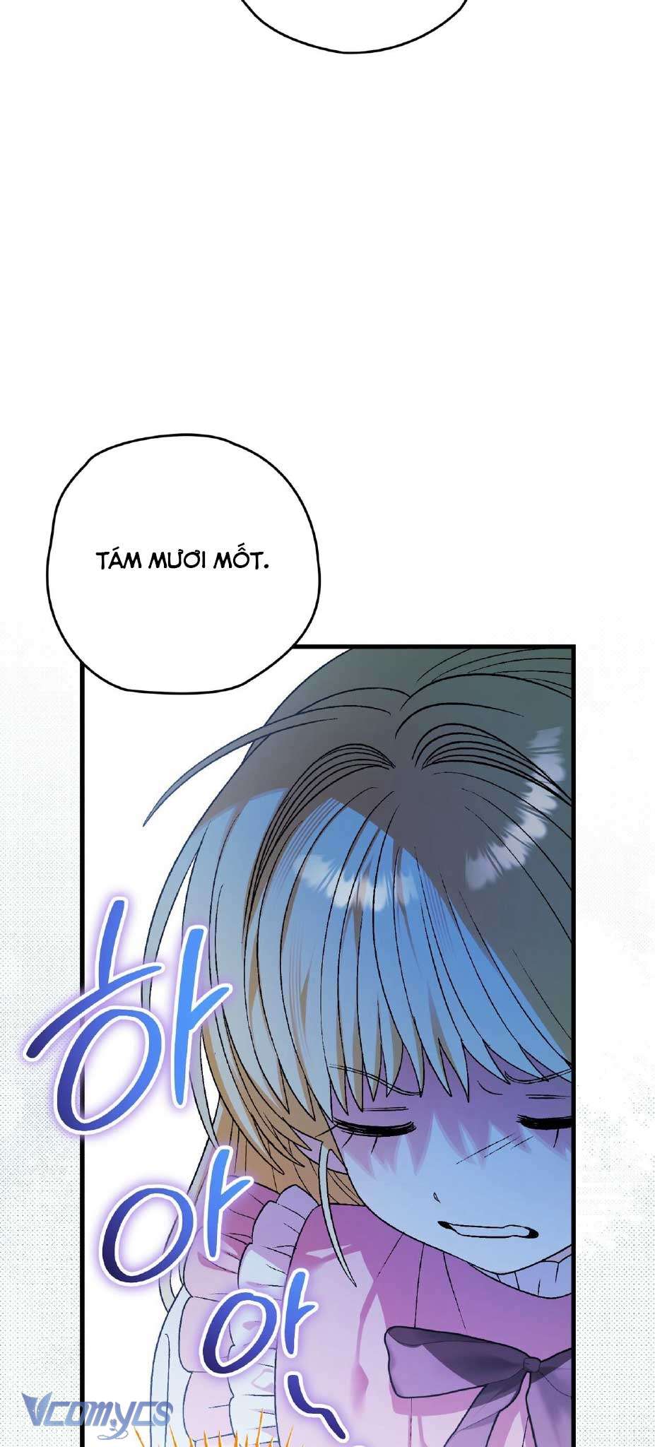 Gửi đến người sói yêu dấu của em Chap 6 - Trang 2