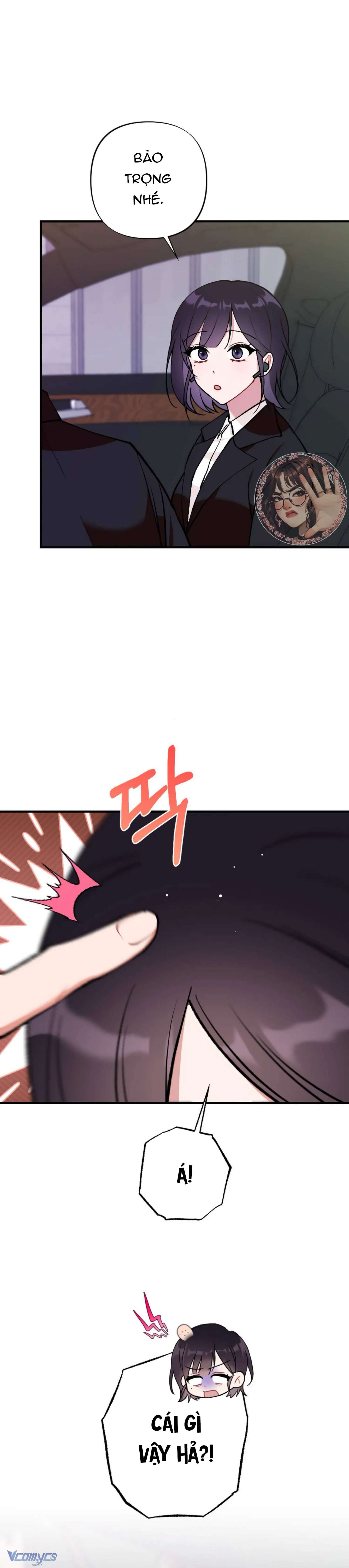 Bạn Thời Thơ Ấu Là Guide! Chap 14 - Trang 2