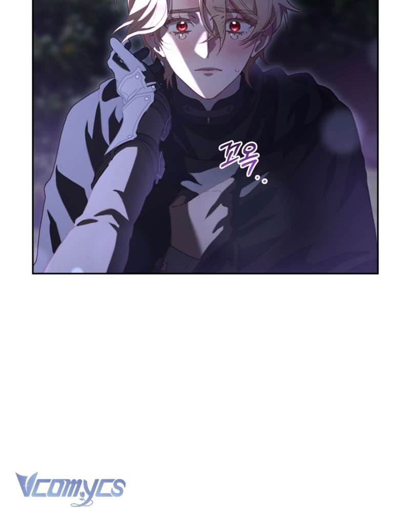 [Sứa Biển] Em Trai Tôi Là Hoàng Đế Ngang Ngược Chap 87 - Trang 2