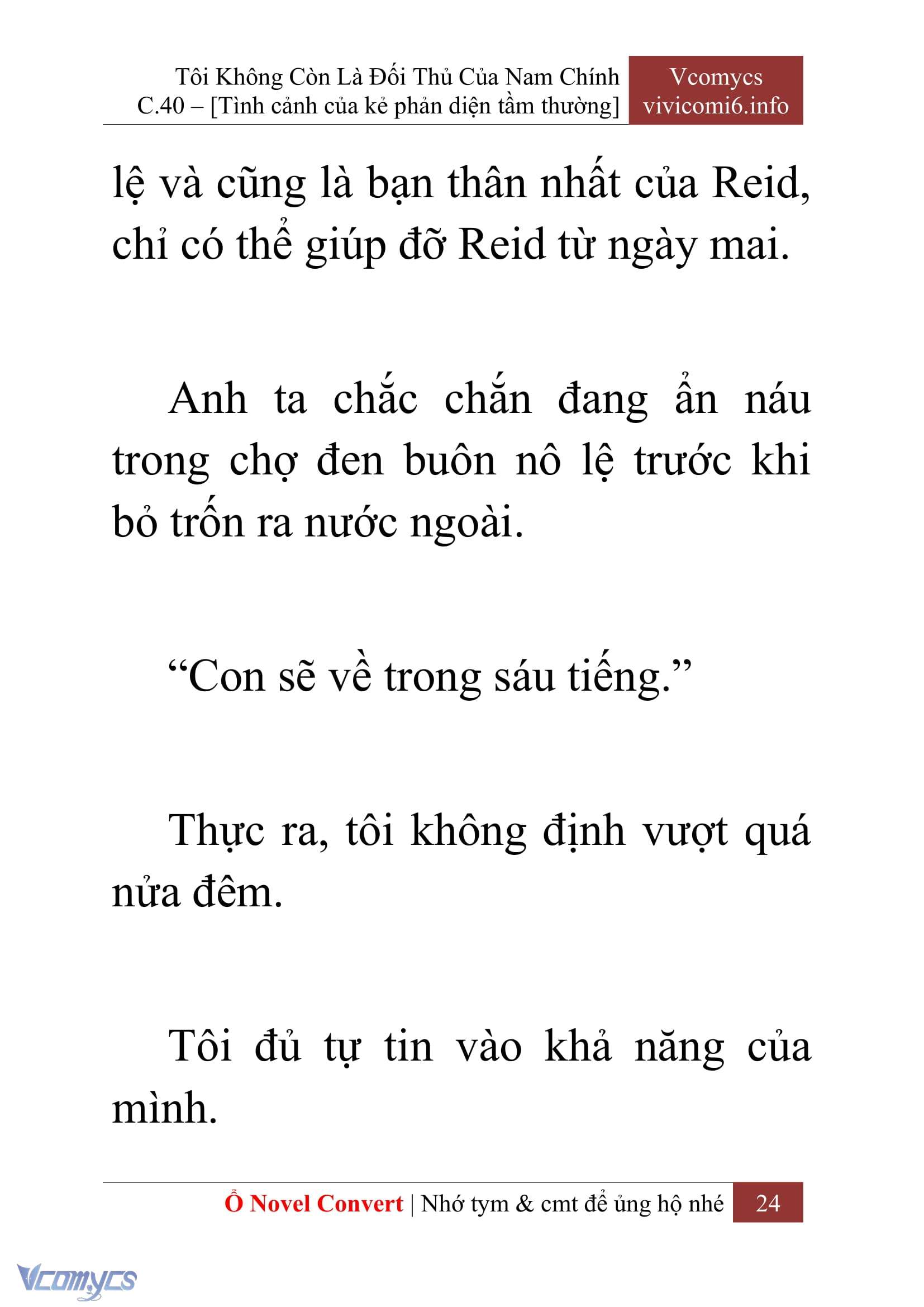 [Novel] Tôi Không Còn Là Đối Thủ Của Nam Chính Chap 40 - Trang 2