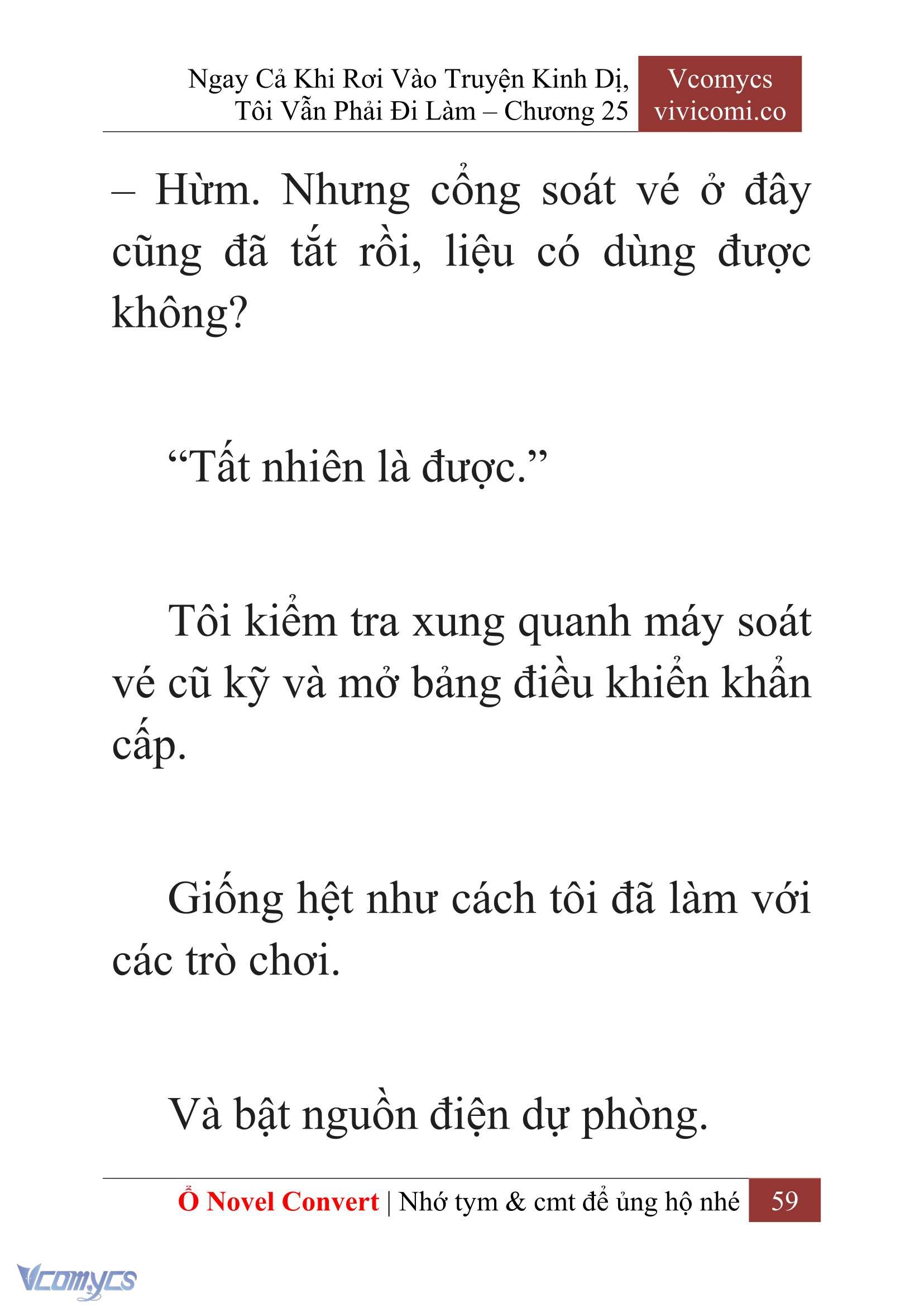[Novel] Ngay Cả Khi Rơi Vào Truyện Kinh Dị, Tôi Vẫn Phải Đi Làm Chap 25 - Trang 2