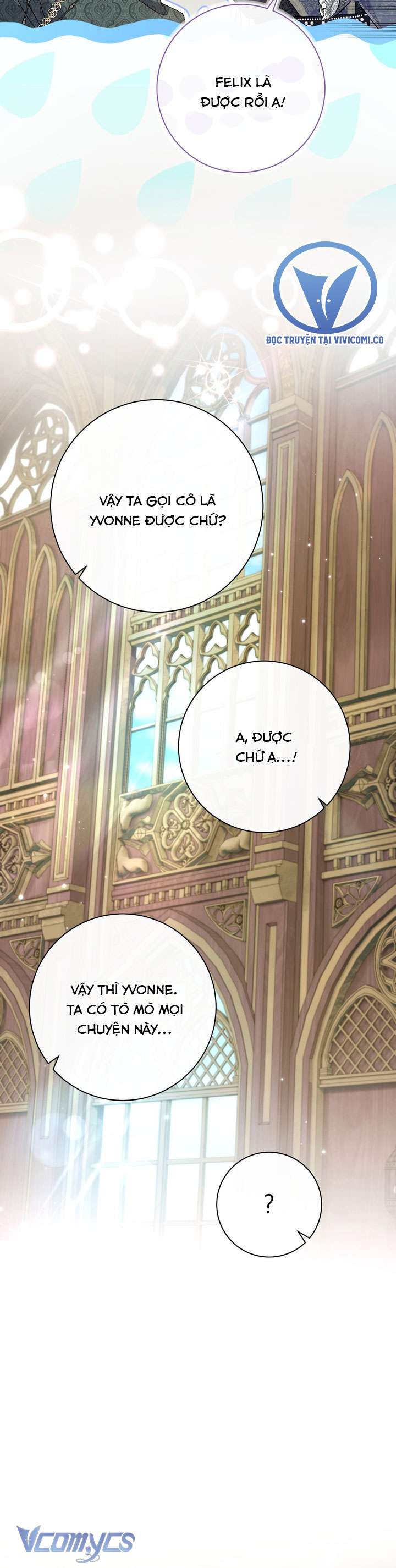 Người Xem Mắt Của Ác Nữ Quá Hoàn Hảo Chap 100 - Trang 2