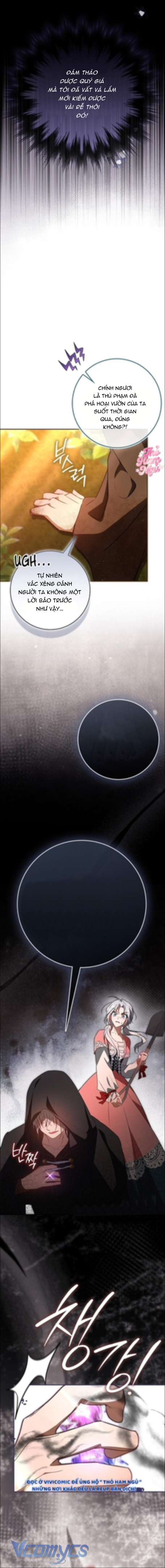 Chồng Của Tôi Giống Nam Chính Quá Đi Chap 14 - Trang 3