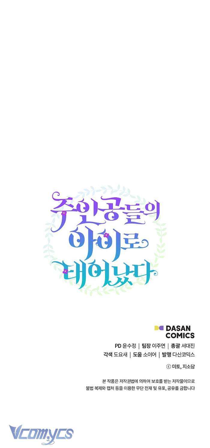 Trở Thành Con Gái Của Các Nhân Vật Chính Chapter 39 - Trang 4