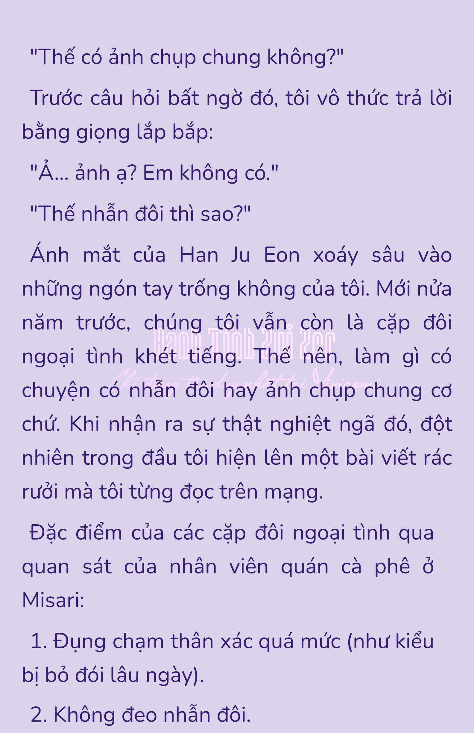 [NOVEL] - JUNK? JUNK! Chap 175 - Trang 2