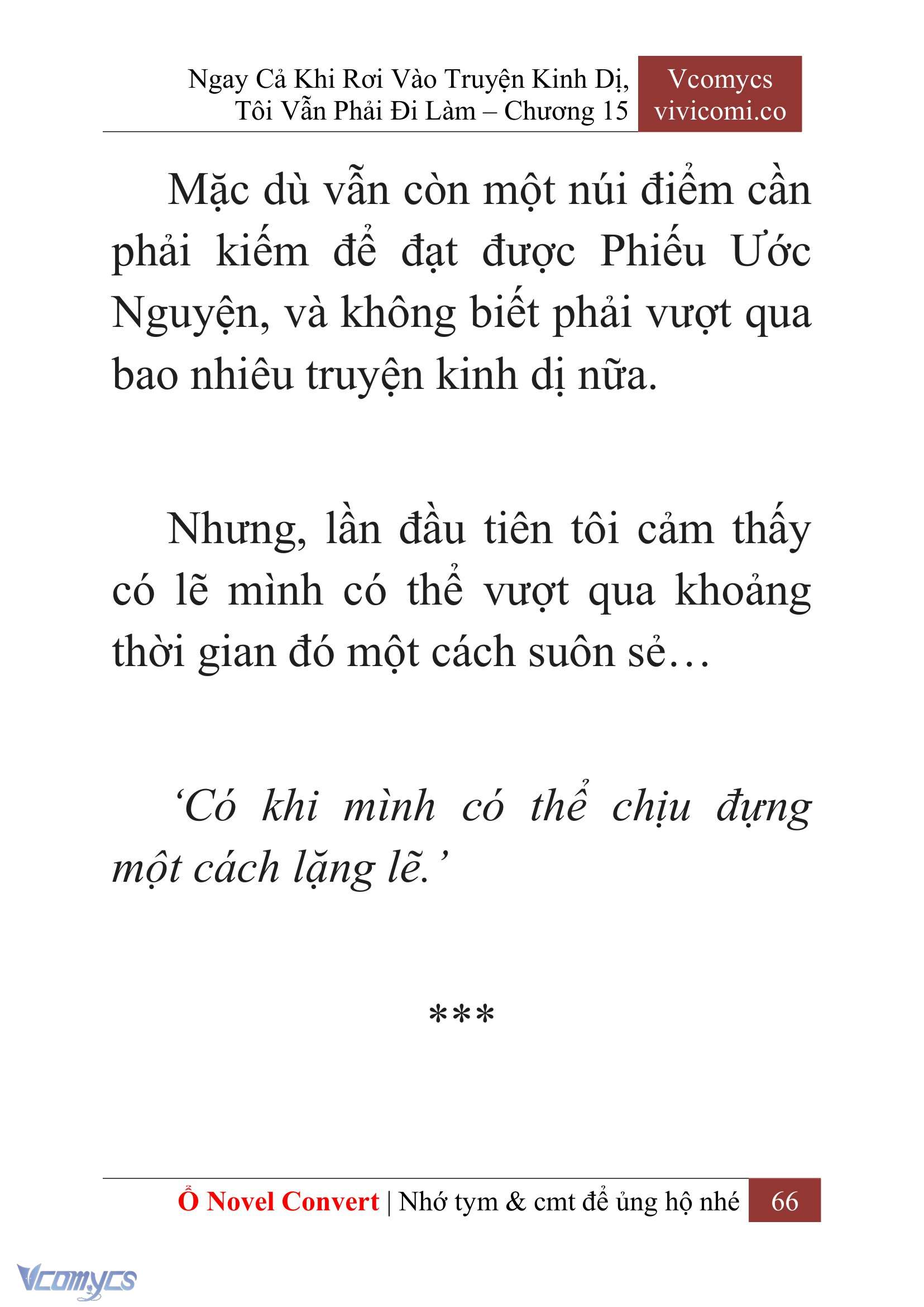 [Novel] Ngay Cả Khi Rơi Vào Truyện Kinh Dị, Tôi Vẫn Phải Đi Làm Chap 15 - Trang 2