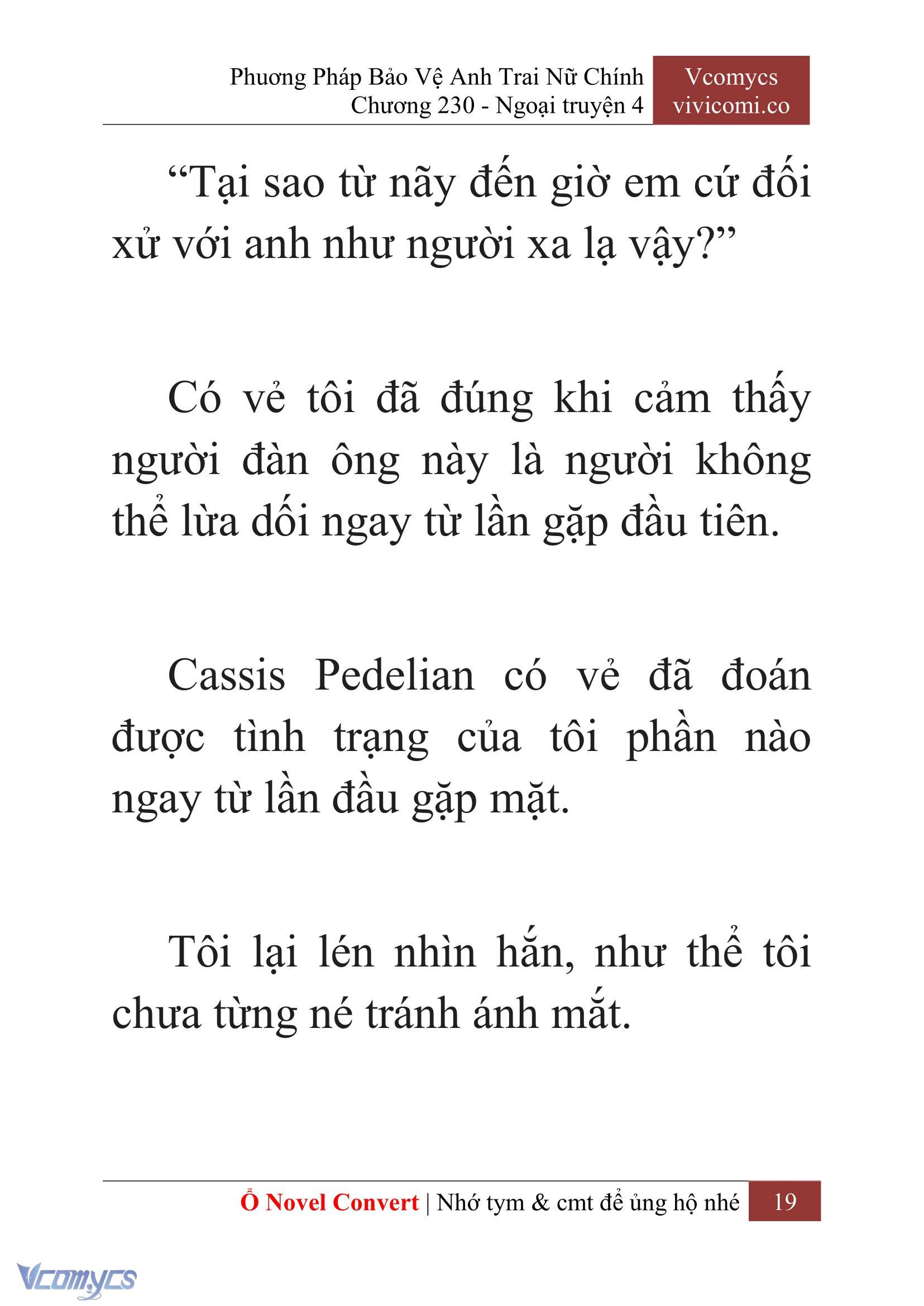 [Novel] Phương Pháp Bảo Vệ Anh Trai Nữ Chính Chap 230 - Trang 2